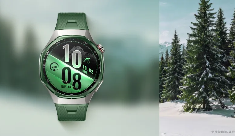 HUAWEI WATCH GT 7 Pro